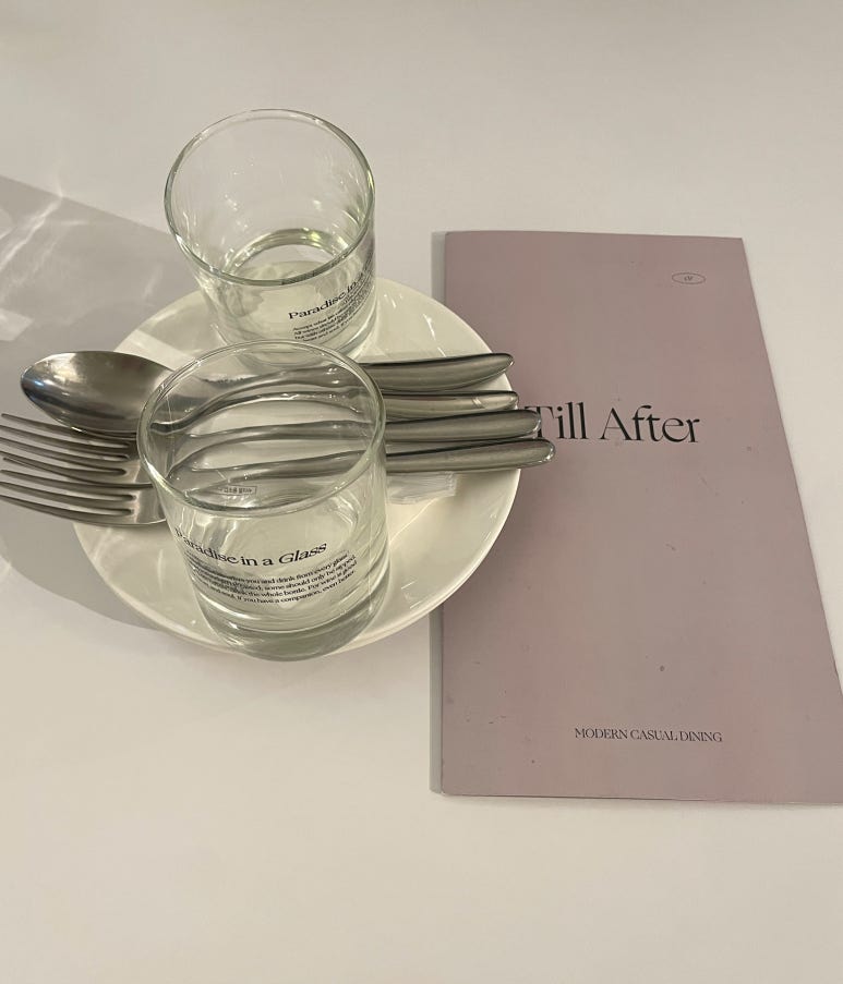 틸애프터 연남(Till After) 이미지