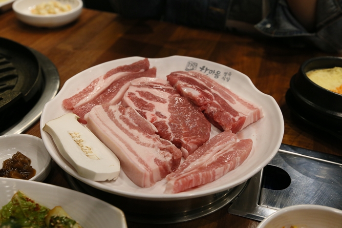 한마음정육식당당진 이미지
