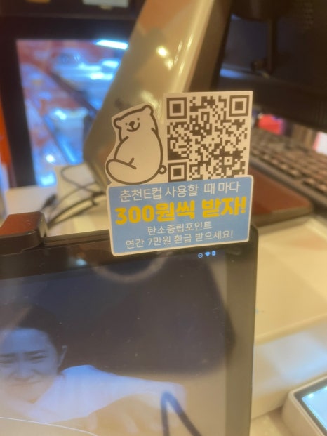 1847커피앤디저트 이미지