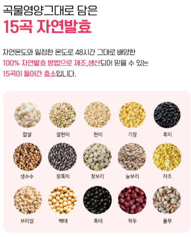(주)아이디바이오랩 이미지