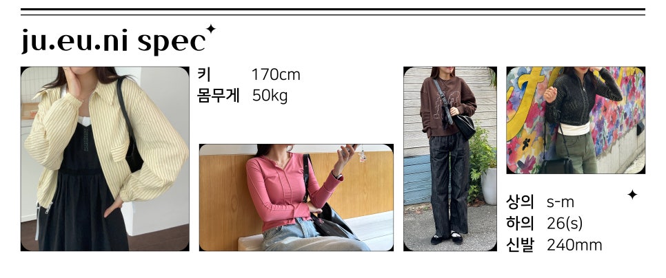 네온뮤지엄 이미지