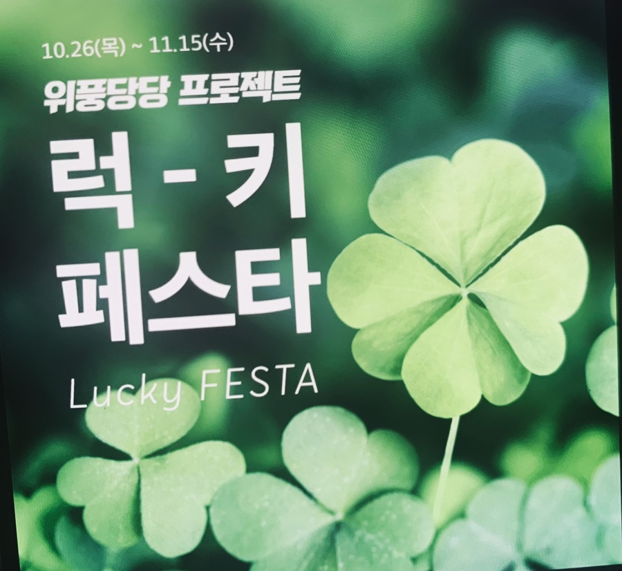 올소플러스 이미지