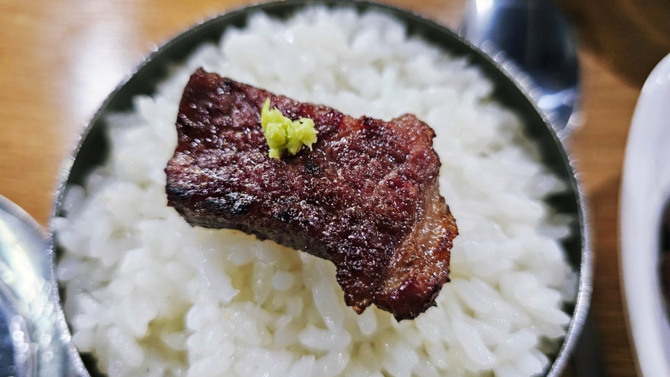 통큰갈비나주 이미지
