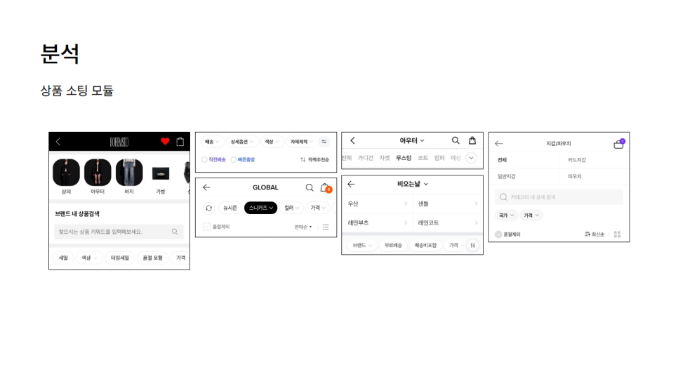 더블유디자인 이미지