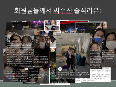 도미디피트니스 이미지