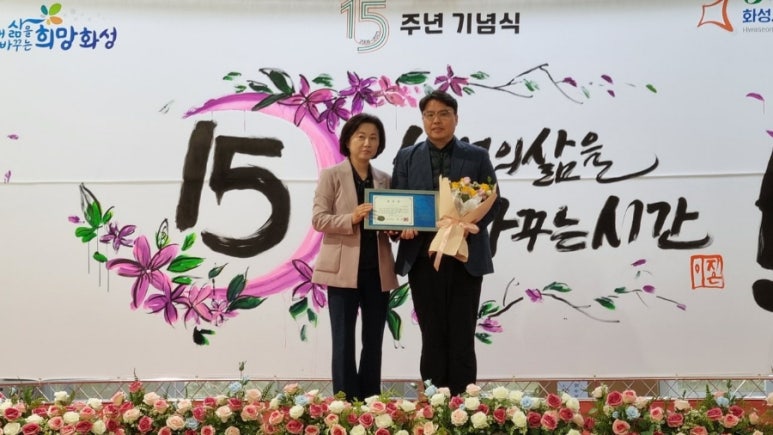 정남의원 이미지