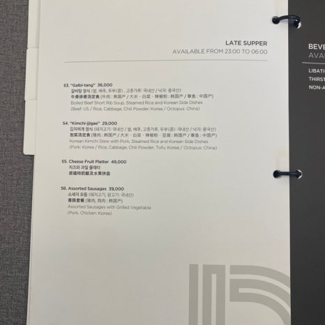 호텔그랜드스위트 이미지