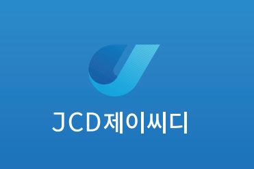 제이광고 이미지