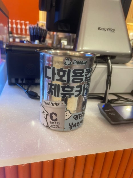 1847커피앤디저트 이미지