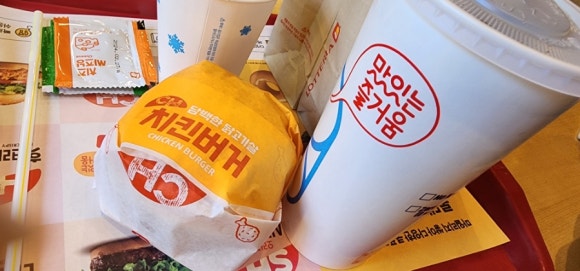 롯데리아인천동양점 이미지