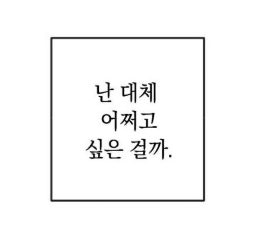 용민상사 이미지