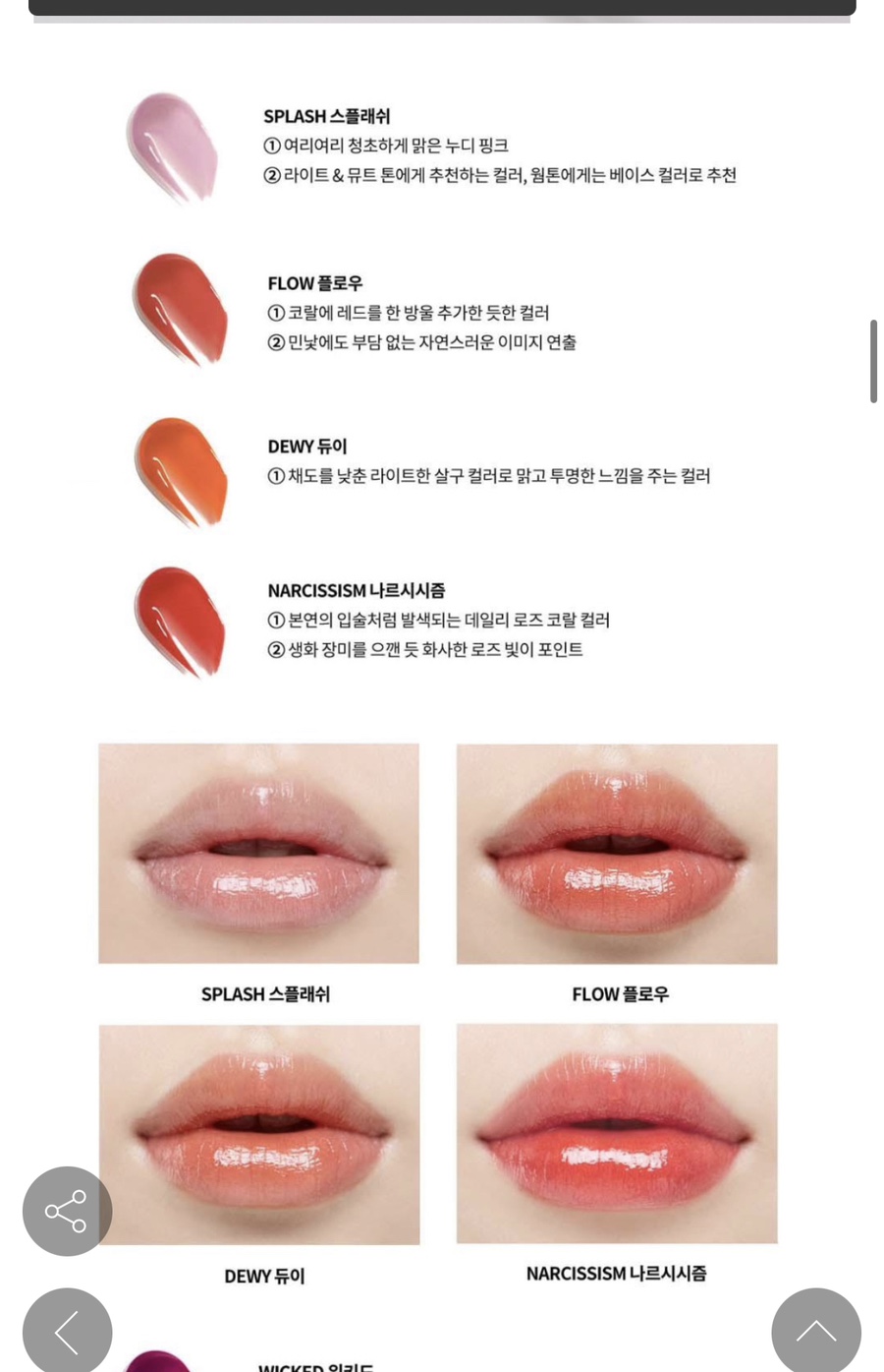 다이브플로우 이미지
