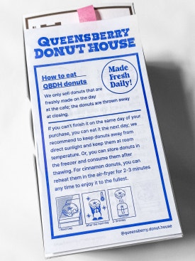 퀸즈베리도넛하우스(Queensberry Donut House) 이미지