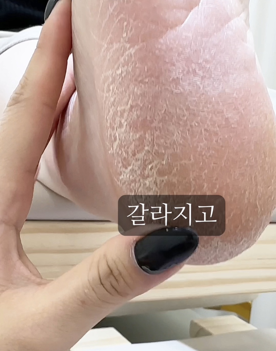 서리얼네일 이미지
