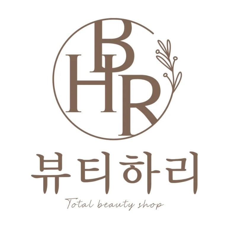 뷰티하리 김포점 이미지