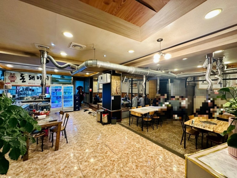 돈돼야지 이미지