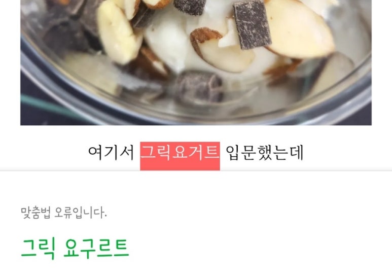 엽이네김밥 이미지