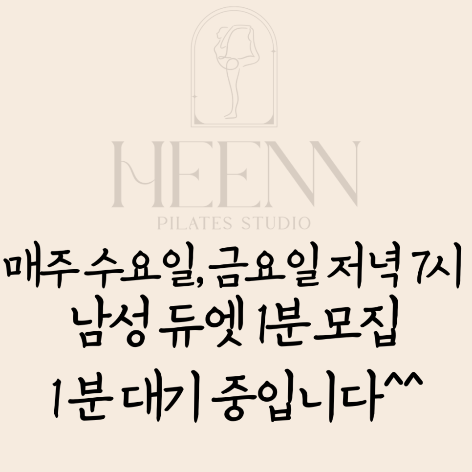 백련스튜디오 이미지