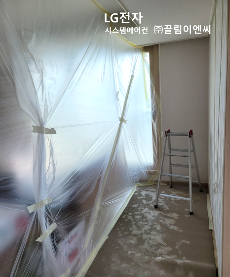 올인원정보시스템 이미지