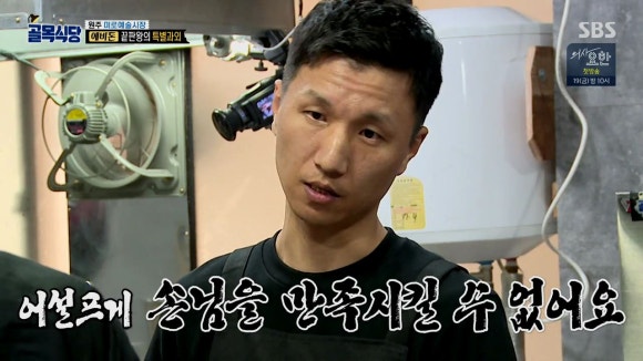 석우동 이미지