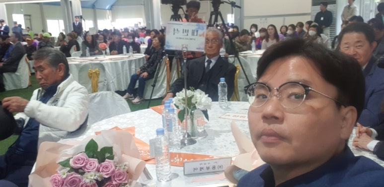 정남의원 이미지