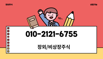 에스엠솔루션즈 이미지
