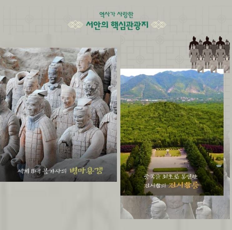 월드관광호텔 이미지