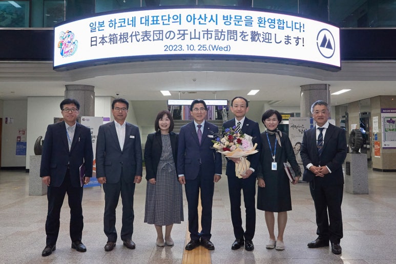 도고산업 이미지