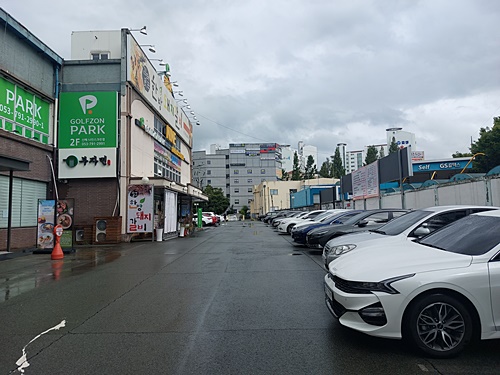 김태근한방돼지갈비 이미지