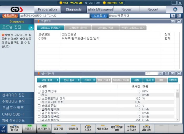DK모터스 이미지