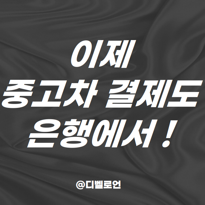 기광기업 이미지