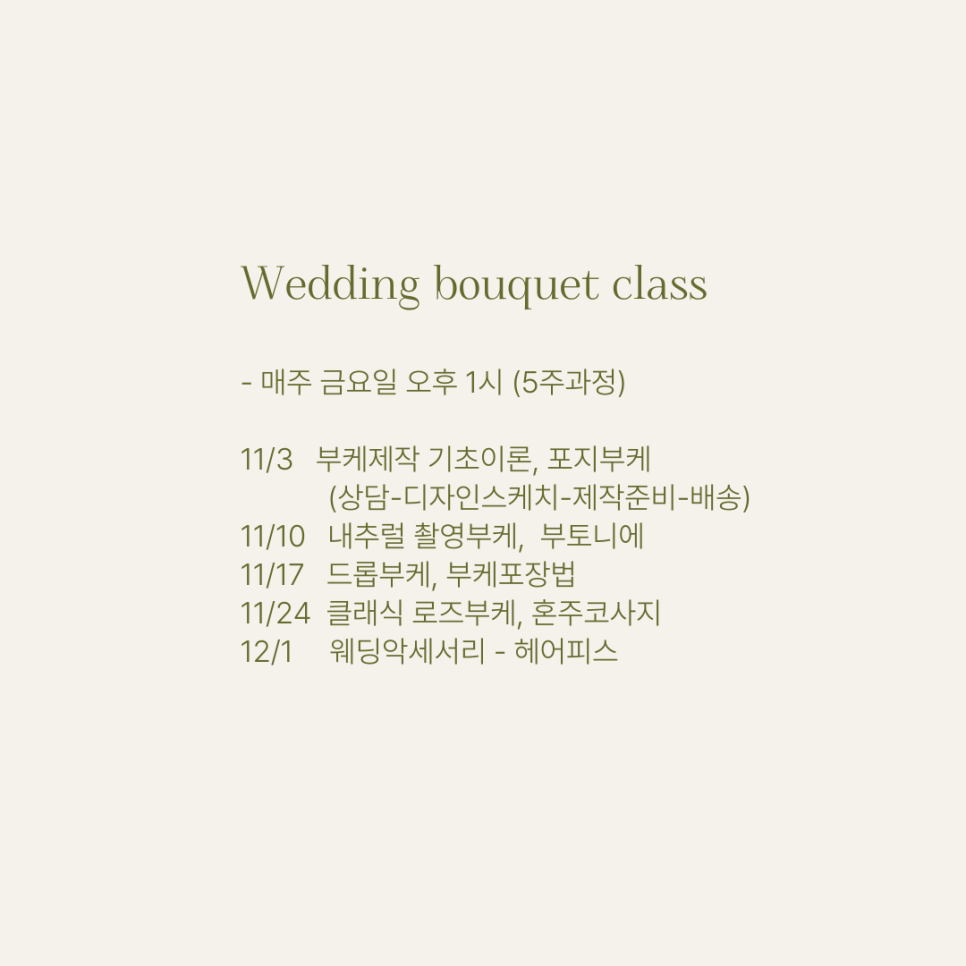 브리즈스튜디오 이미지