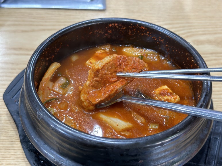 명가 찌개백반 이미지