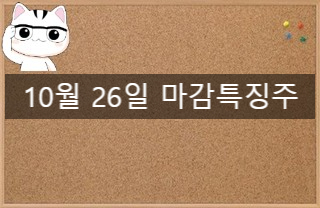지엘커머스 이미지