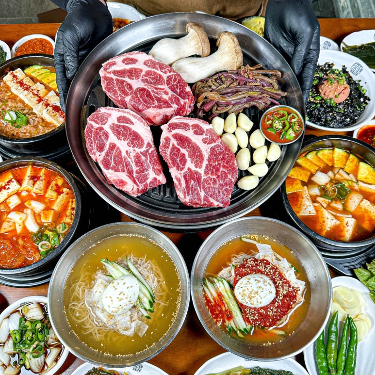 고반식당충남당진점 이미지