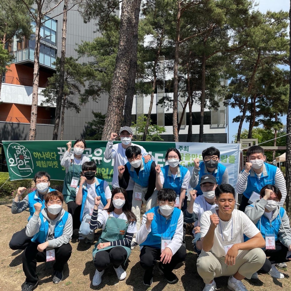 더꿈 이미지