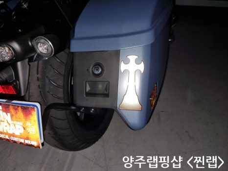 레블샵 이미지