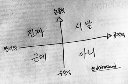 만나족발 이미지
