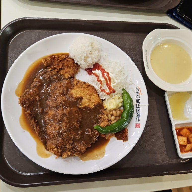 101번지남산돈까스롯데월드점 이미지