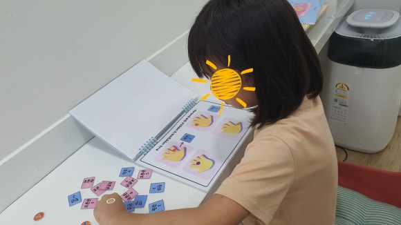 피아노숲음악교습소 이미지