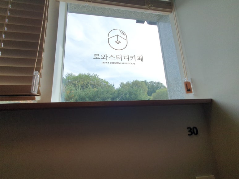 기본스터디카페김포 이미지