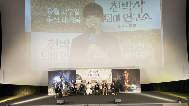 케이스박사2 이미지