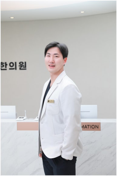 일팔공한의원 이미지