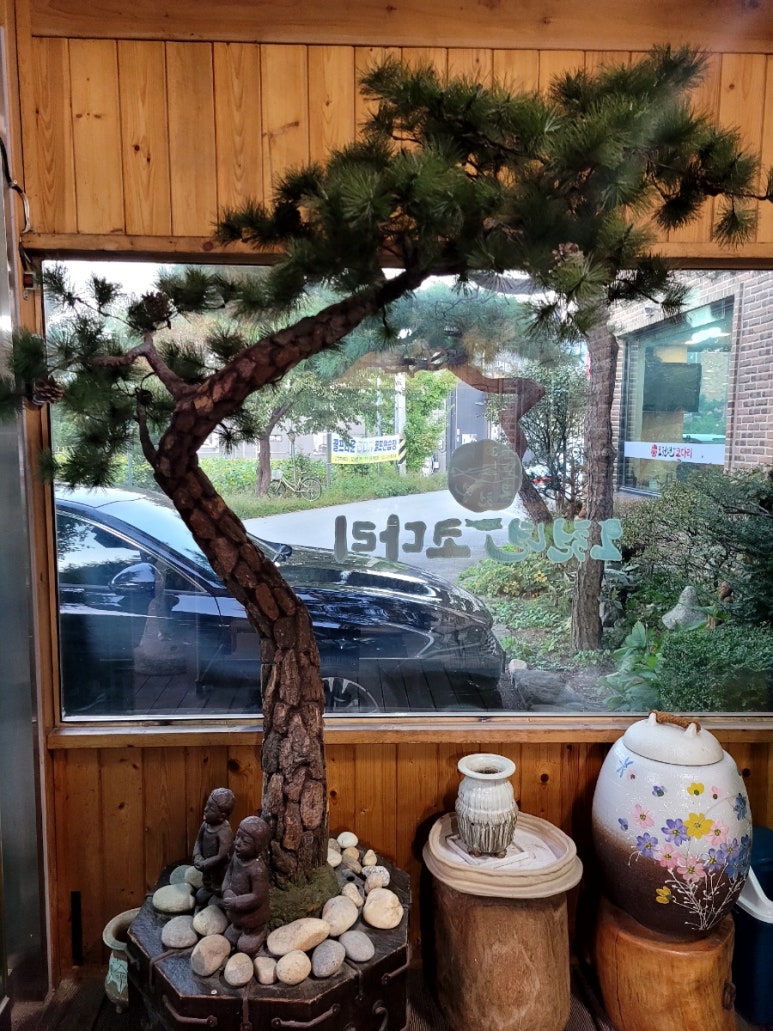 오천년코다리 이미지