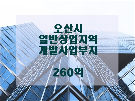 (주)제이에스타운 이미지