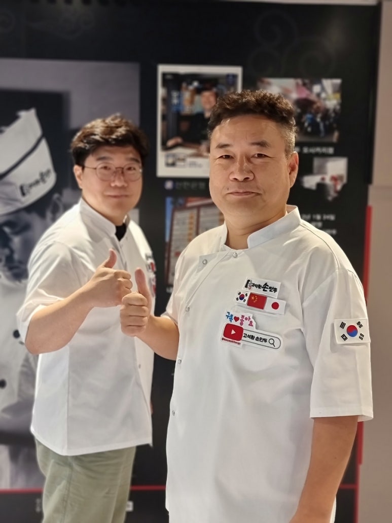 고석환만두전골 이미지