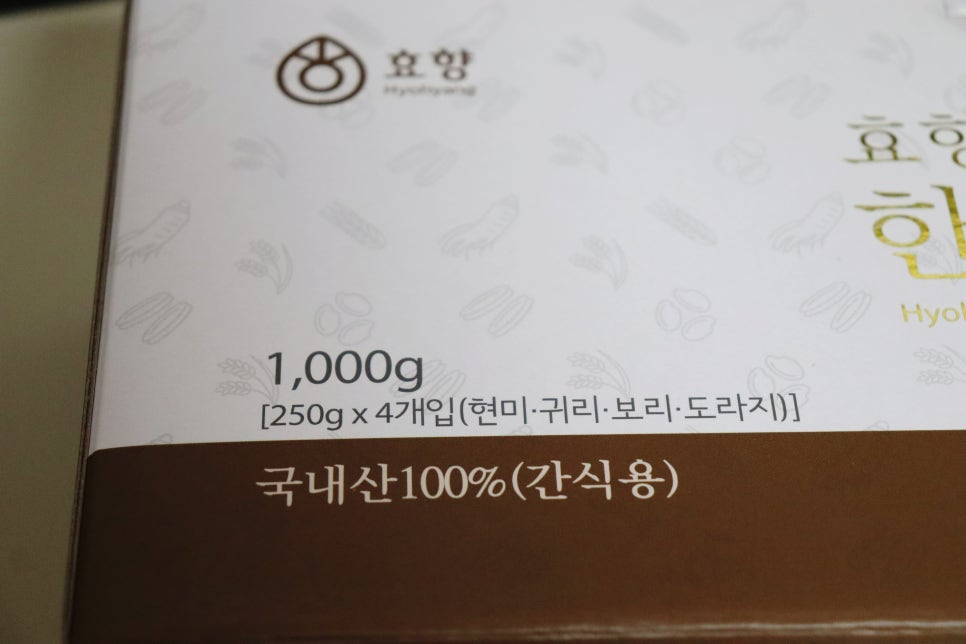사회적협동조합 소셜벤처기술 이미지