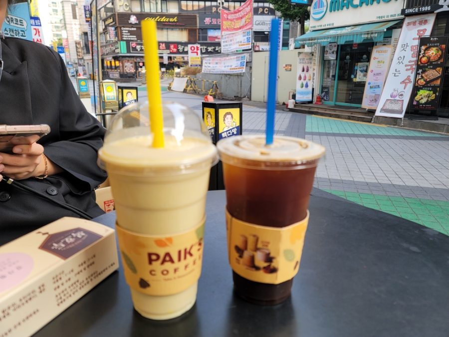 털보손세차장 이미지