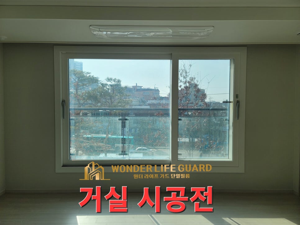 원더 필름 이미지