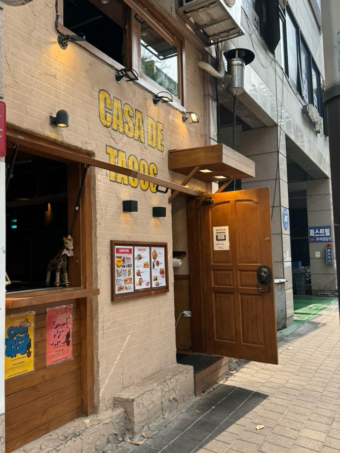 주식회사 맥시칸 이미지